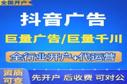 案例解读：SEO与SEM优化助力企业实现业绩增长